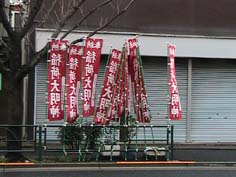 �̂ڂ肪��R�����Ă��܂��B